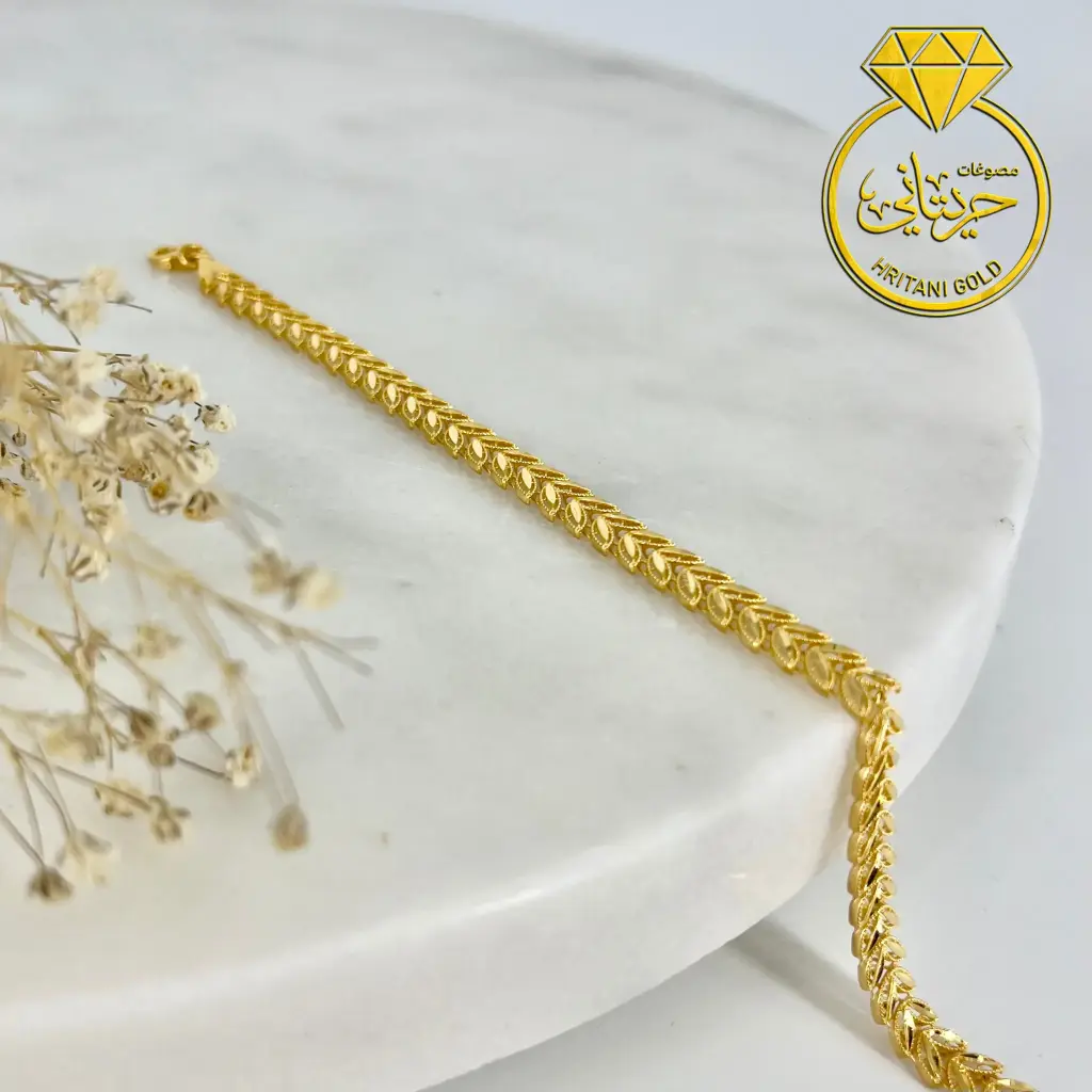 001 Extra gold bracelet