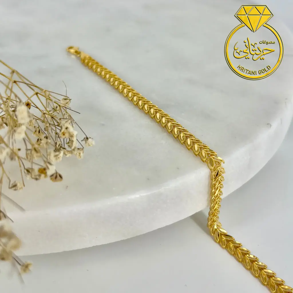 006 Extra gold bracelet