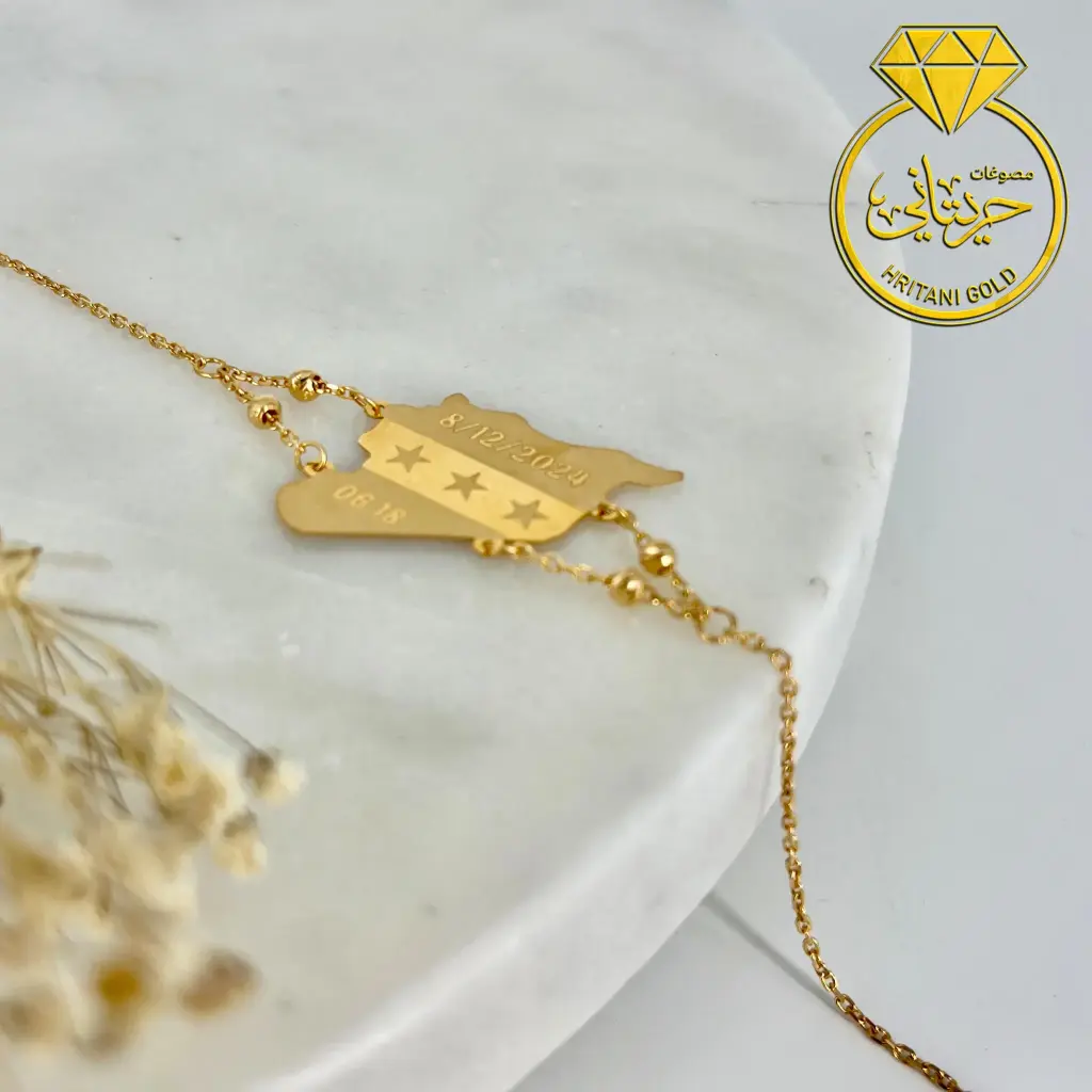 009 Extra gold bracelet