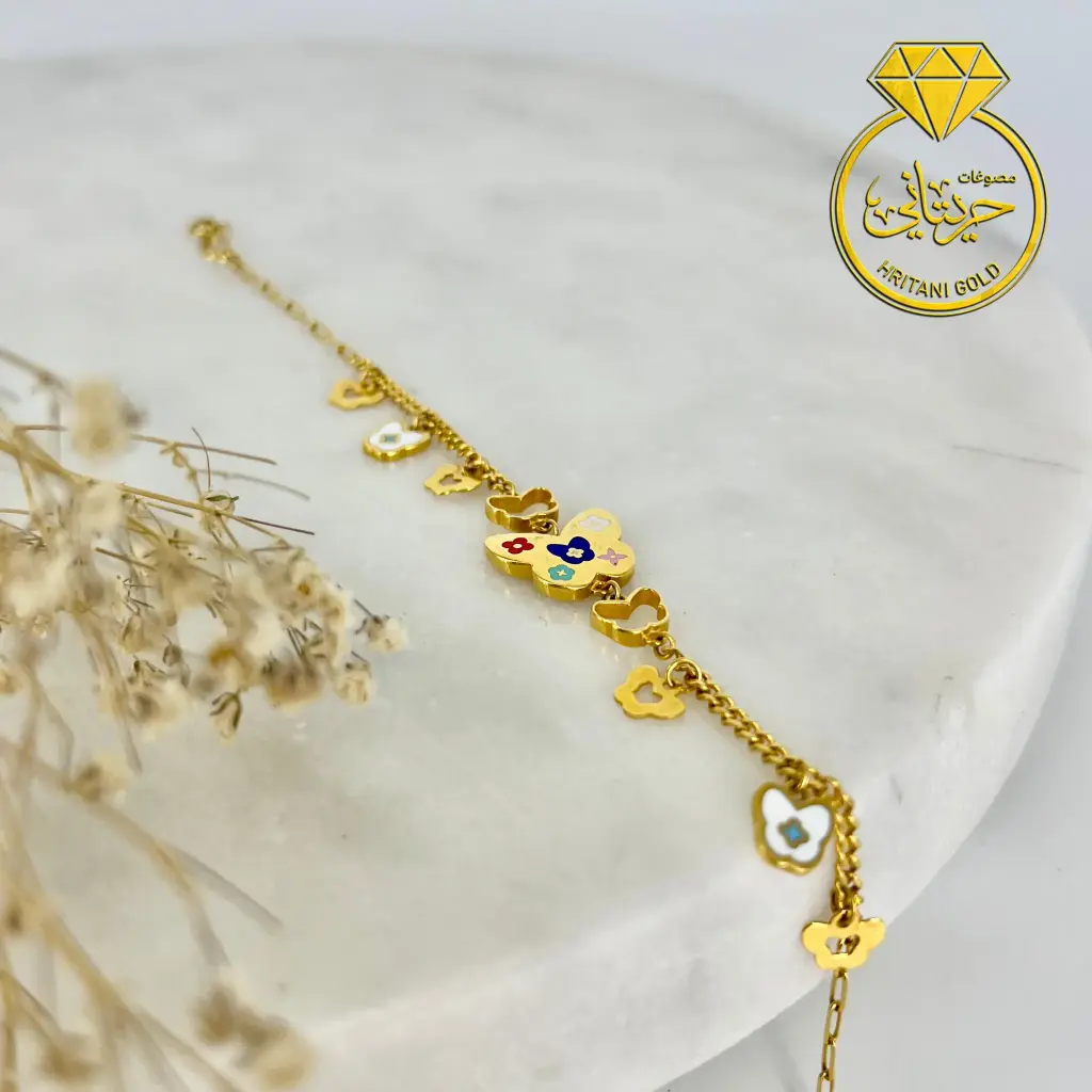 013 Extra gold bracelet