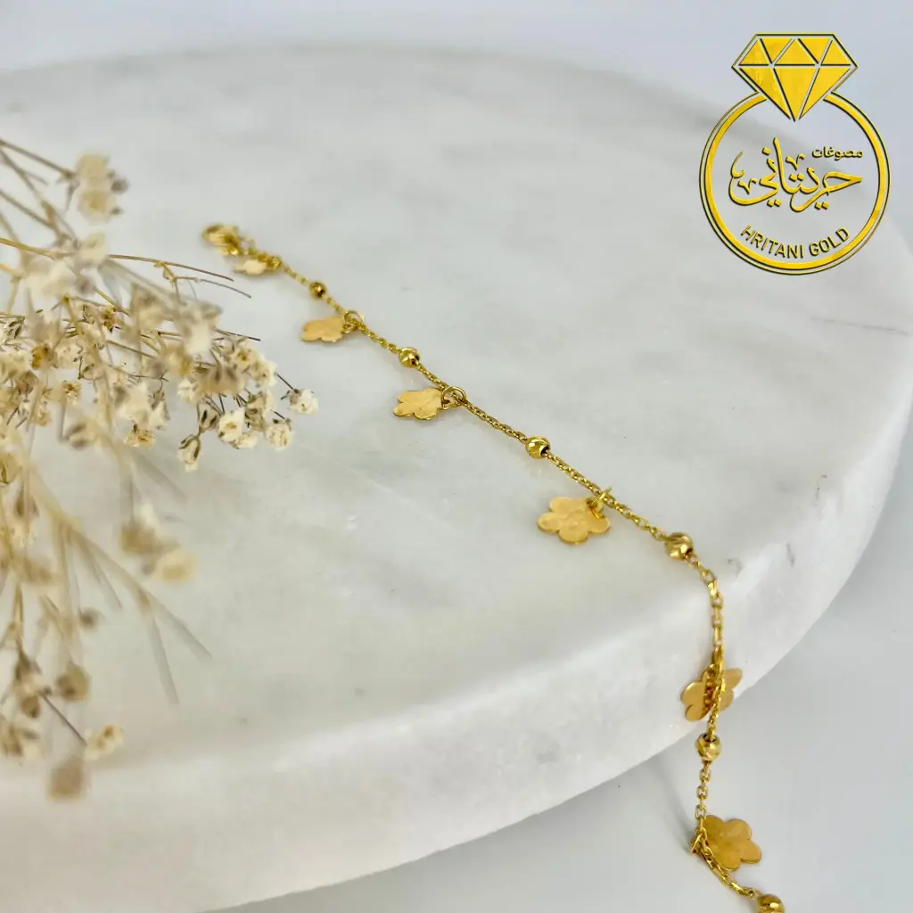 015 Extra gold bracelet