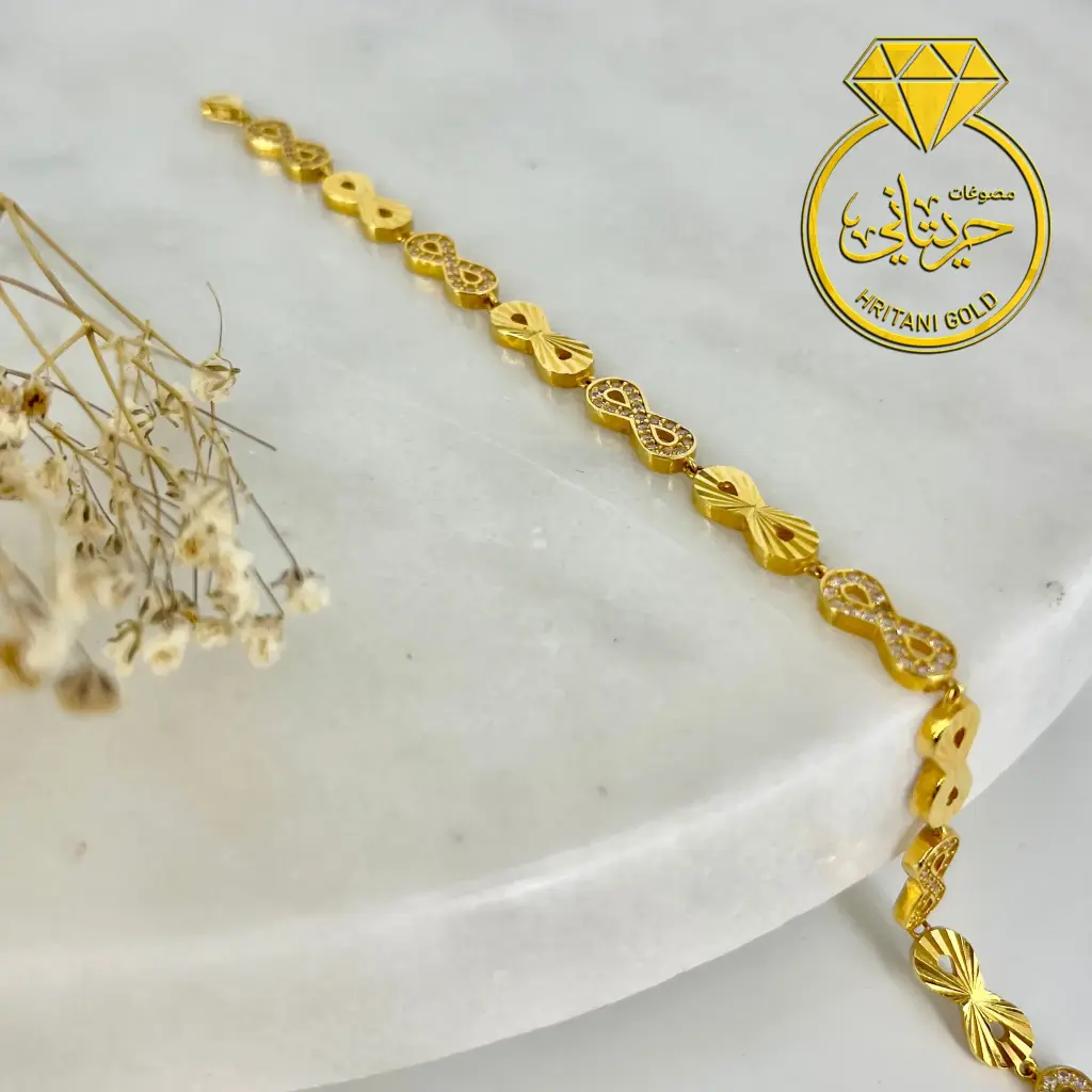 020 Extra gold bracelet