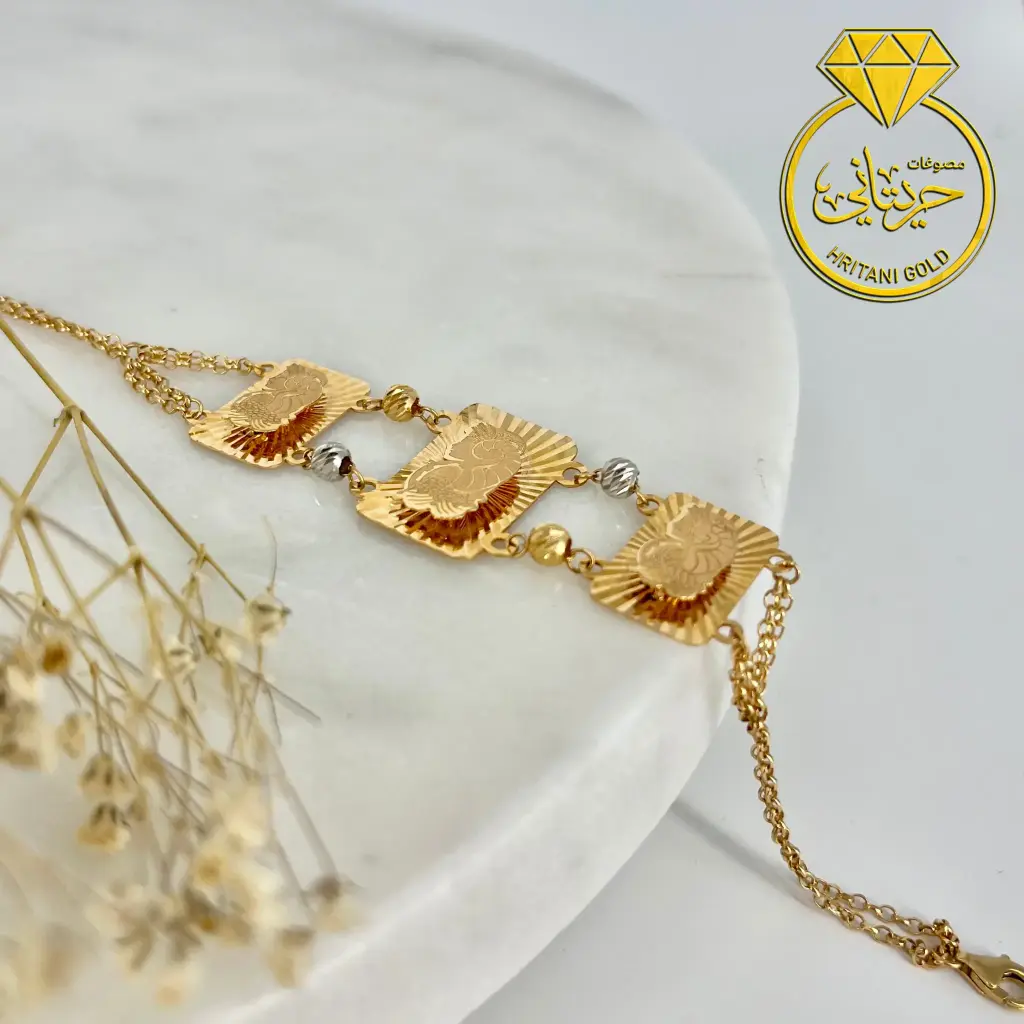 021 Extra gold bracelet