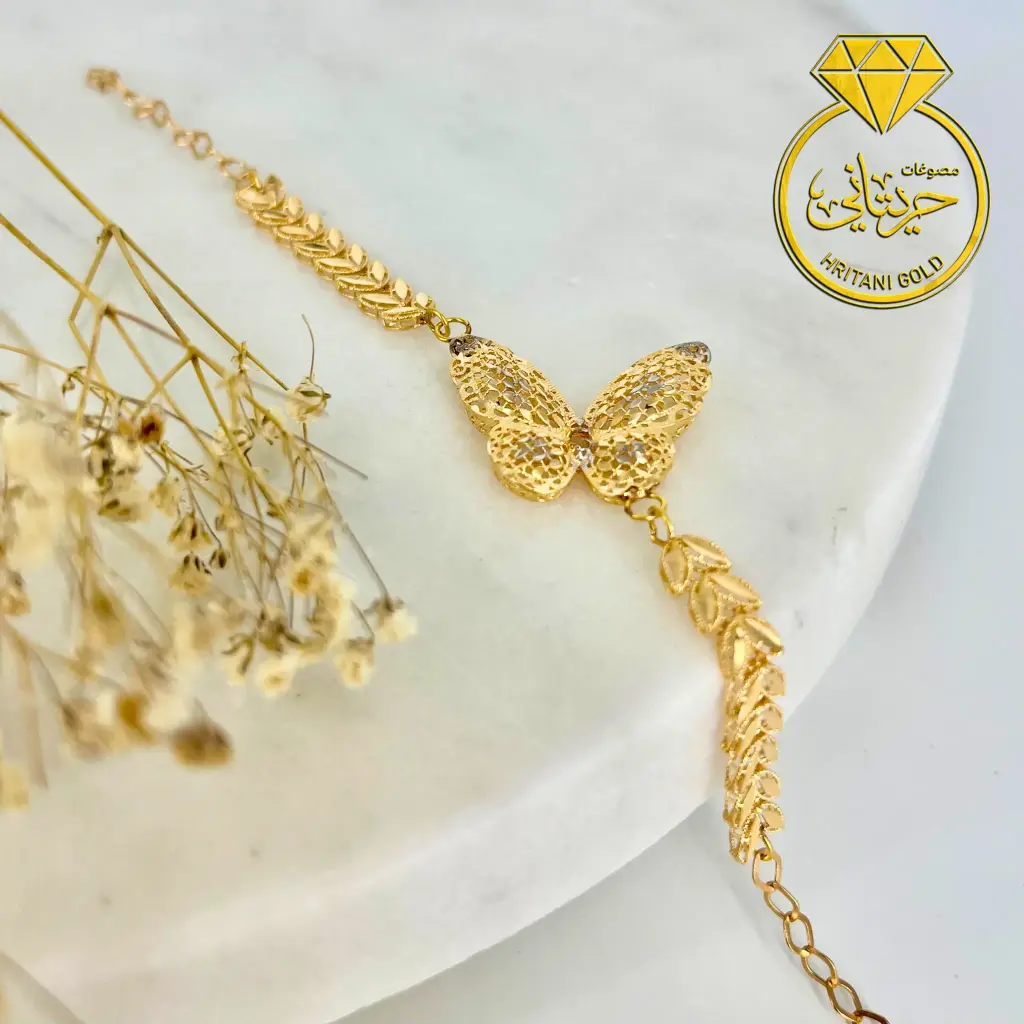 029 Extra gold bracelet