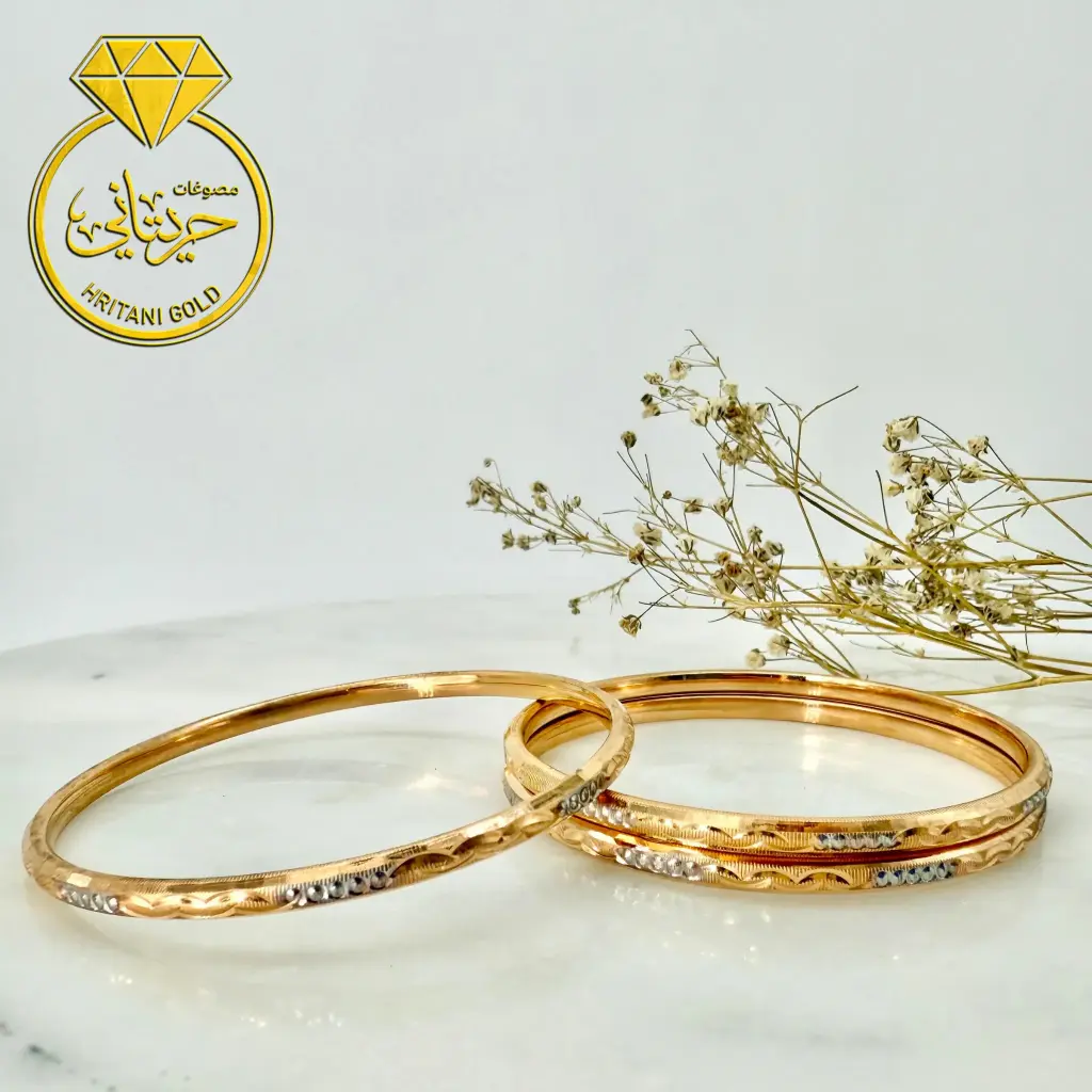 008 Gold bracelet.png