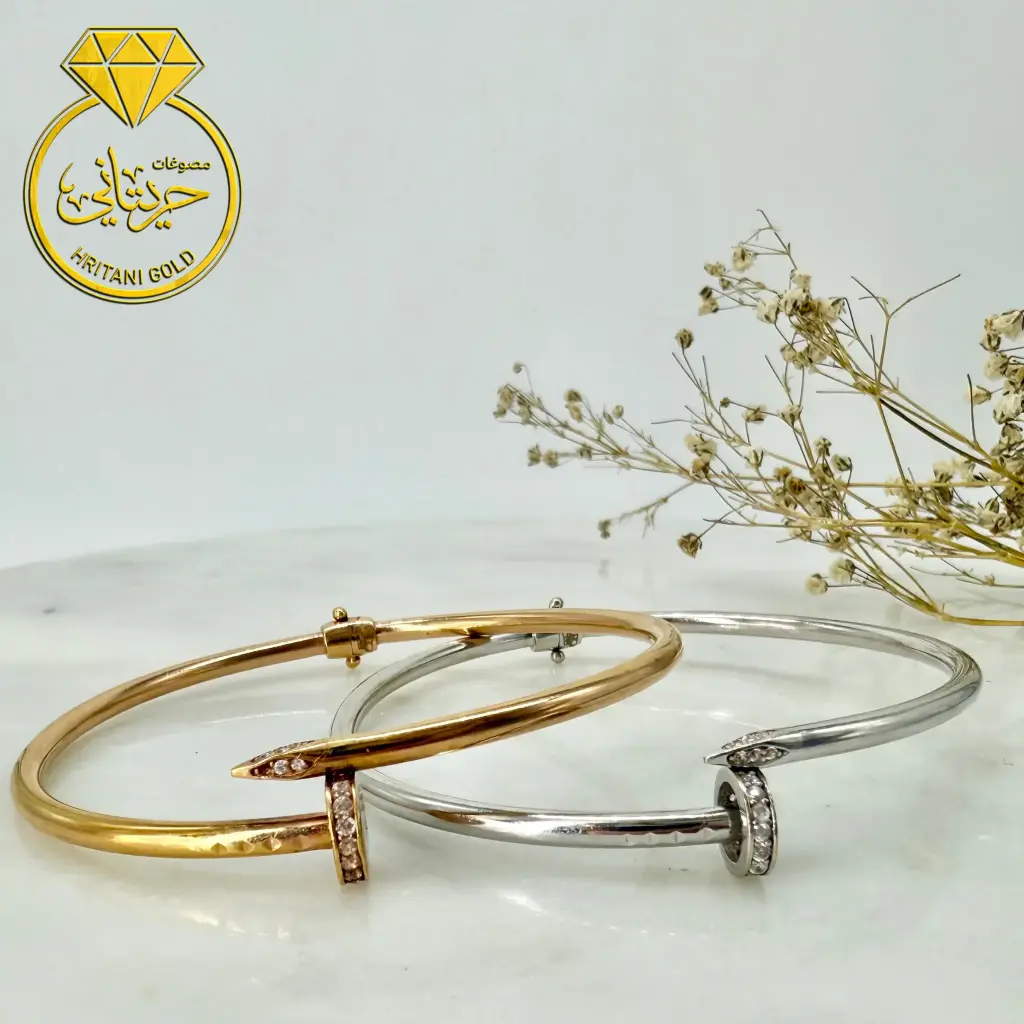 009 Gold bracelet.png