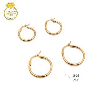 015-rings