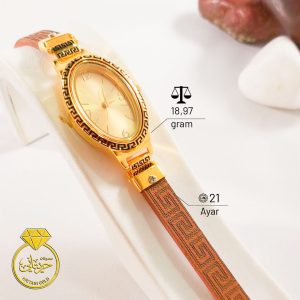 033-watch